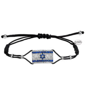 Israeli Flag Bracelet