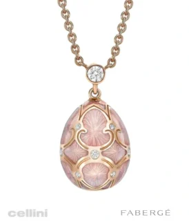 Fabergé heritage rose gold diamond pink guilloche enamel petite egg pendant