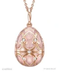 Fabergé rose gold diamond pink guilloche enamel heart surprise Locket